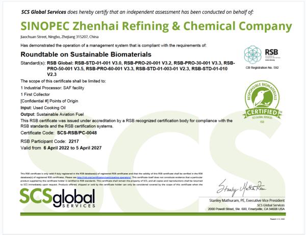 Extract aviation fuel from waste oil! Netizen: This is the correct usage of waste oil.