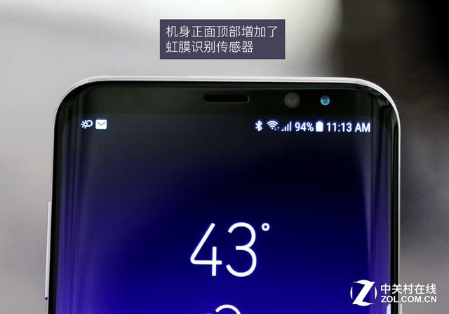 March to all curved surface screen! A quick review of Samsung Galaxy S8