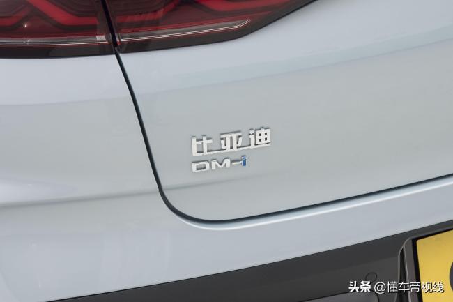 BYD Qin L appeared at the Beijing Auto Show, or sold for 120,000 yuan.