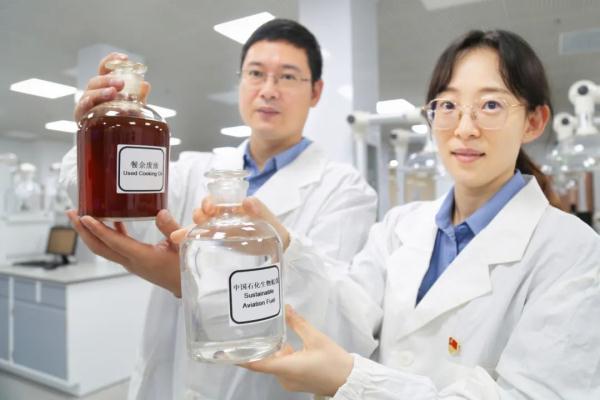 Extract aviation fuel from waste oil! Netizen: This is the correct usage of waste oil.