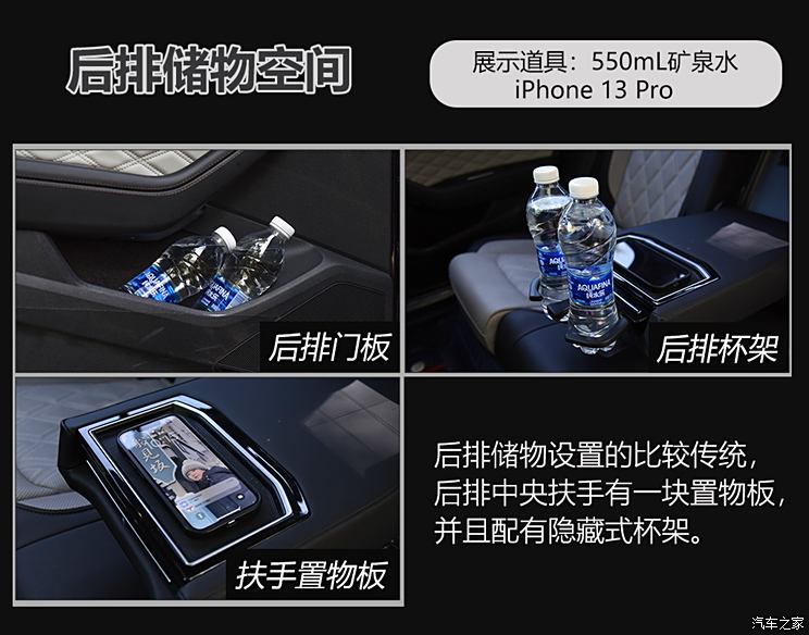 FAW-Volkswagen Magotan 2024, 2 million cars, 330TSI DSG luxury model.