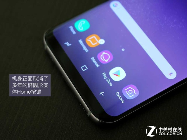 March to all curved surface screen! A quick review of Samsung Galaxy S8