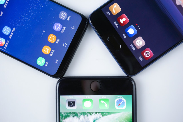 Sharp phone duel phase ii (name to be determined)