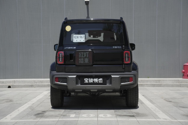 Let young people enjoy traveling and test drive Bao Junyue.