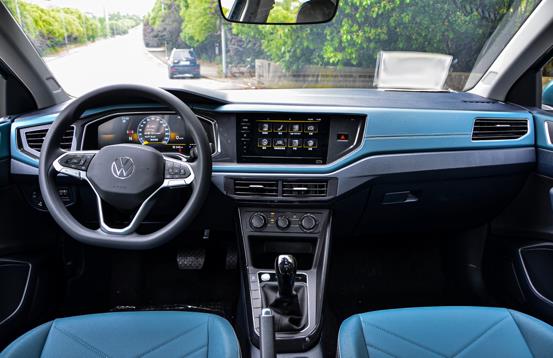 I would like to introduce a new member of the 5 million world-famous sedan, LaVida Xinrui, with a main volume-Figure 7.