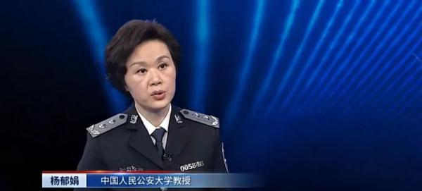 More than 3,000 mobile phones keep committing crimes! Illegally registered WeChat accounts are used for electronic fraud and online gambling ... More than 3,000 mobile phones keep committing crimes! Illegally registered WeChat accounts are used for electronic fraud and online gambling ...