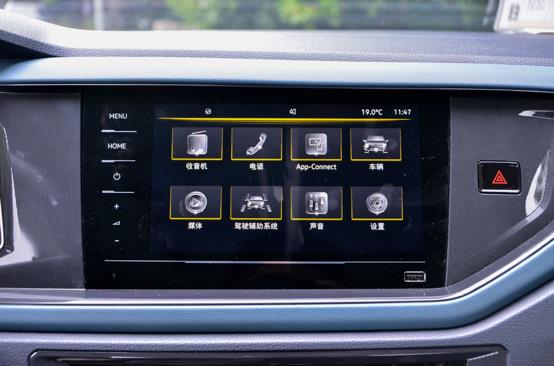 I would like to introduce a new member of the 5 million world-famous sedan, LaVida Xinrui, with a main volume-Figure 10.