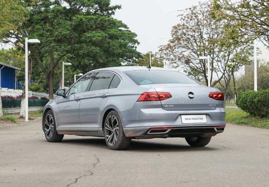 How much is the latest quotation from Volkswagen Magotan?