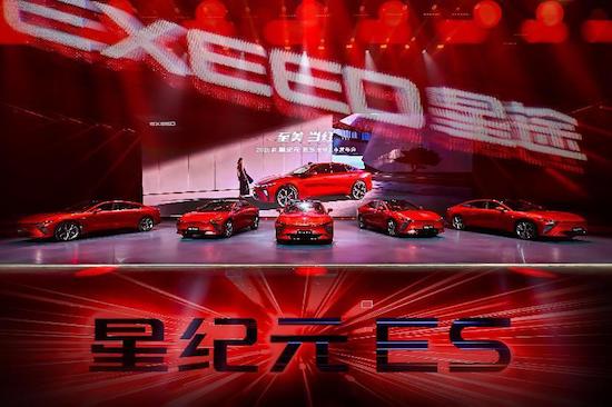 Star Era ES 2025 is officially listed globally from 195,900 yuan _fororder_image001