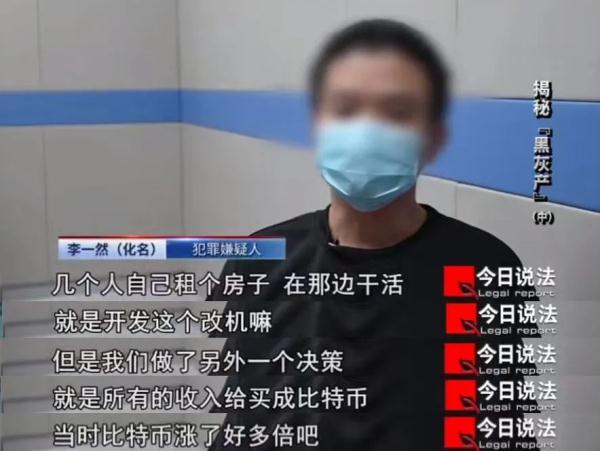 More than 3,000 mobile phones keep committing crimes! Illegally registered WeChat accounts are used for electronic fraud and online gambling ... More than 3,000 mobile phones keep committing crimes! Illegally registered WeChat accounts are used for electronic fraud and online gambling ...