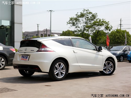 Honda Honda (import) Honda CR-Z 2011 hybrid