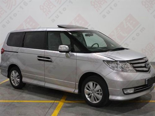 High-end mpv Dongfeng Honda elysion production car exposed car home