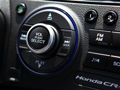 Honda Honda (import) Honda CR-Z 2011 hybrid
