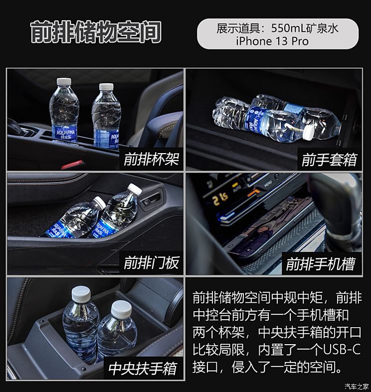 FAW-Volkswagen Magotan 2024, 2 million cars, 330TSI DSG luxury model.