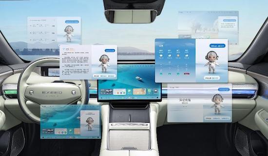 Star Era ES 2025 is officially listed globally from 195,900 yuan _fororder_image009