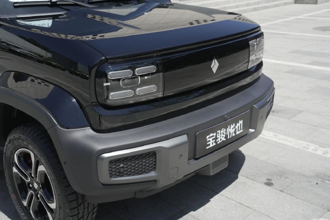 Let young people enjoy traveling and test drive Bao Junyue.