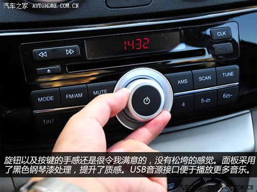 Changan Changan Automobile Yuexiang v3 2012 1.3 Manual Luxury Model