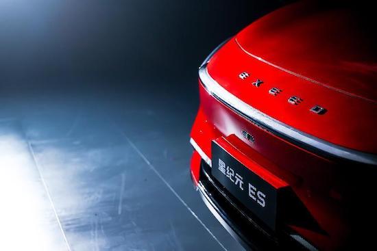 Star Era ES 2025 is officially listed globally from 195,900 yuan _fororder_image005