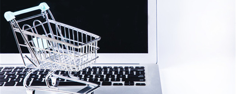What does e-commerce do?